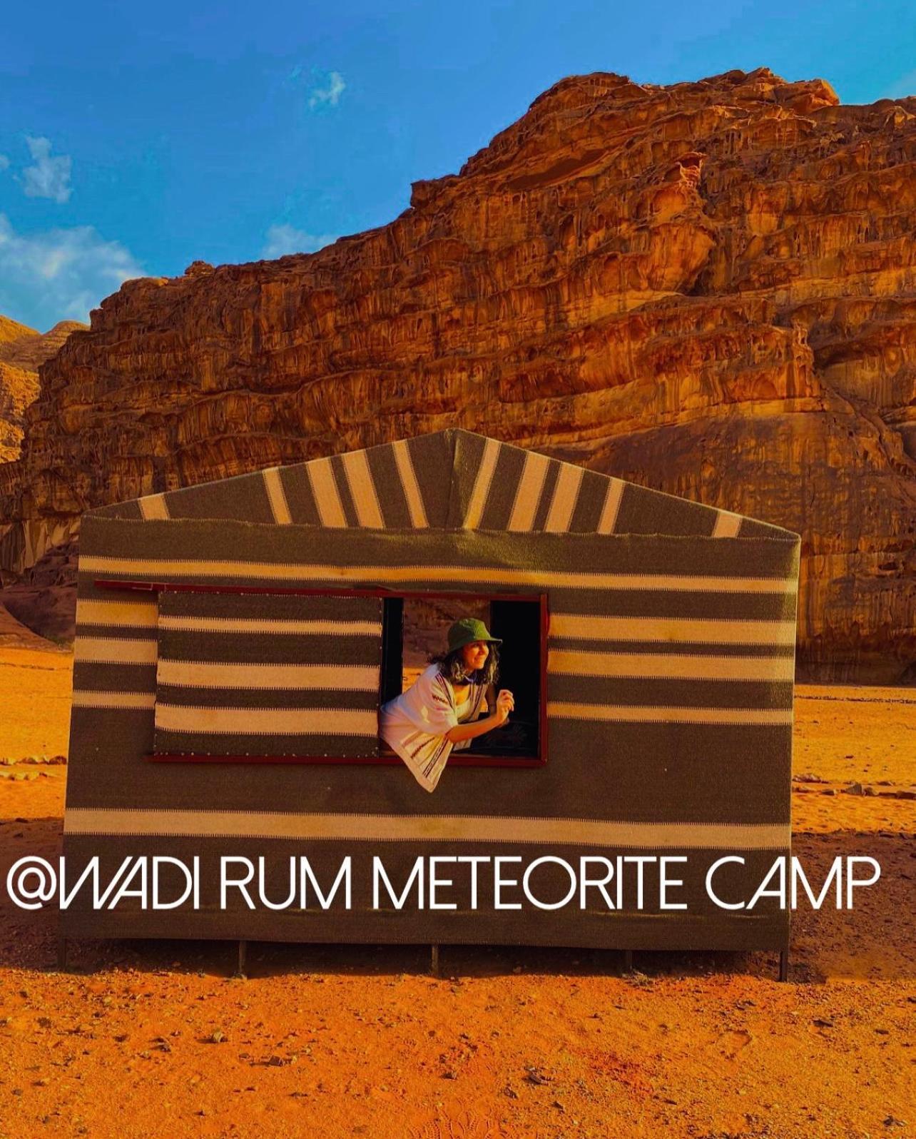 Wadi Rum Meteorite Camp 外观 照片